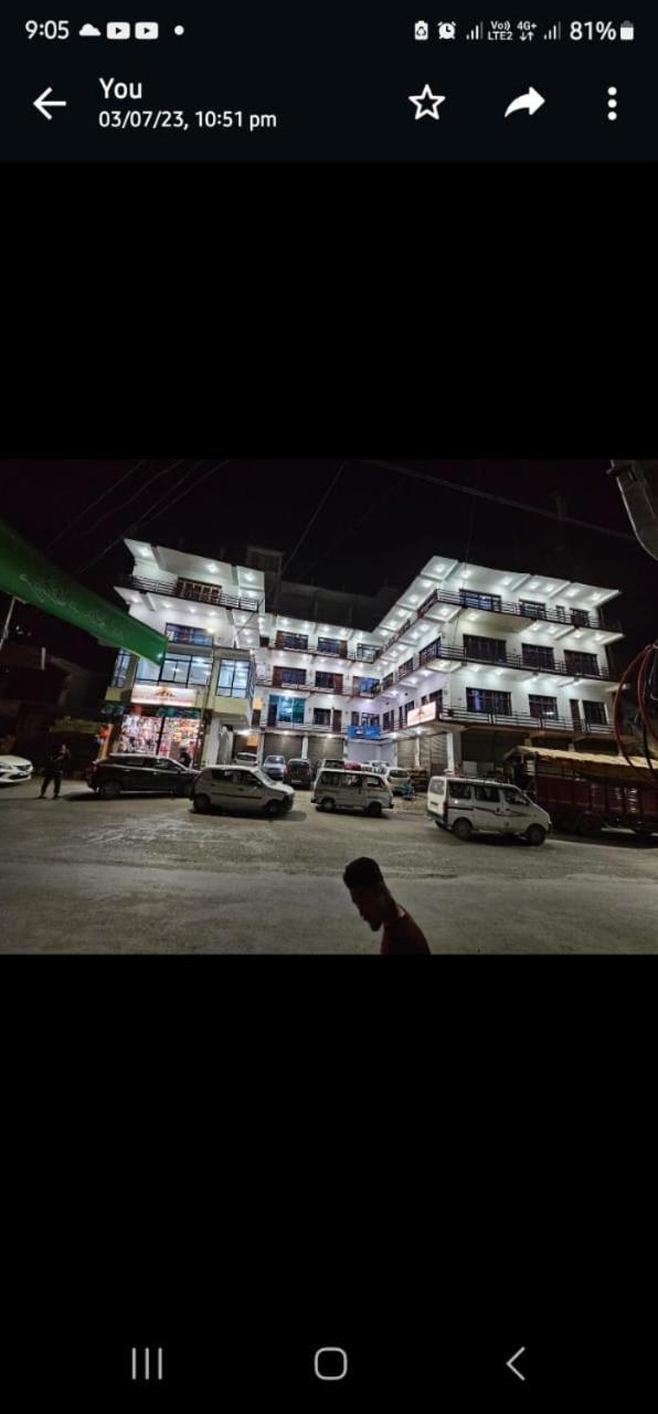 Hotel Afzal And Restaurant คาร์กิล ภายนอก รูปภาพ